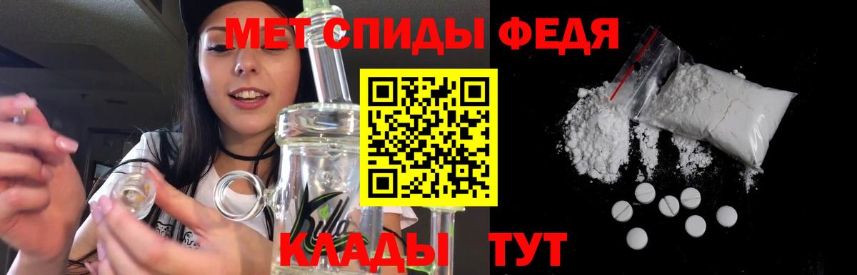 АМФ VHQ  Вход с VPN  Бор 