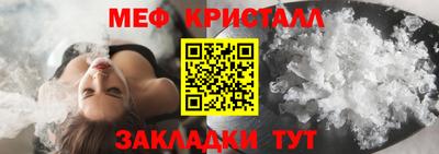 индика Брянск