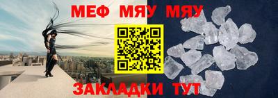 индика Брянск