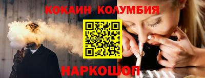 MDMA Premium VHQ Боровичи