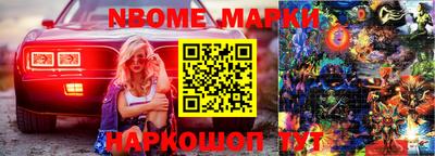 MDMA Premium VHQ Боровичи