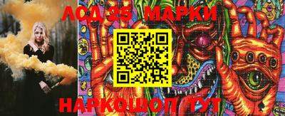 MDMA Premium VHQ Боровичи