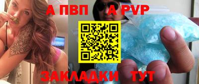 MDMA Premium VHQ Боровичи