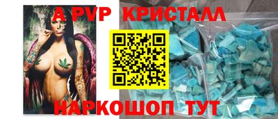 MDMA Premium VHQ Боровичи