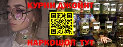 MDMA Premium VHQ Боровичи