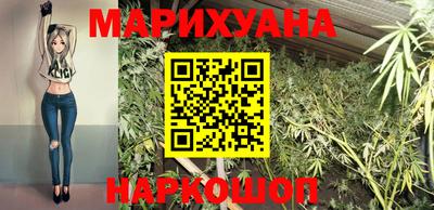 MDMA Premium VHQ Боровичи