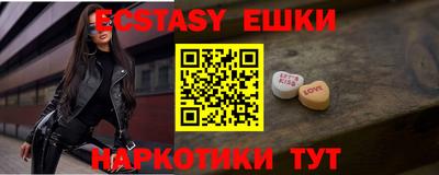 индика Брянск