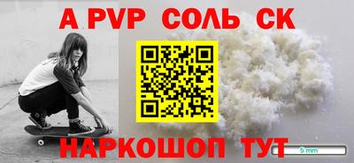 MDMA Premium VHQ Боровичи