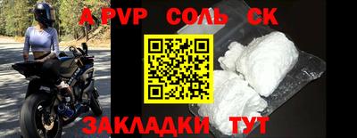 MDMA Premium VHQ Боровичи