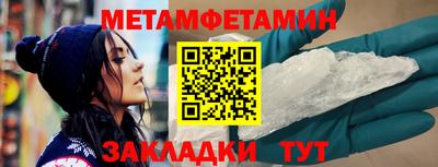 MDMA Premium VHQ Боровичи