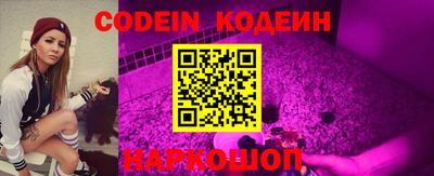MDMA Premium VHQ Боровичи