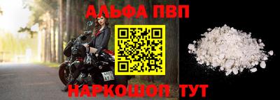 MDMA Premium VHQ Боровичи