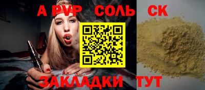 MDMA Premium VHQ Боровичи