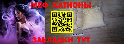 MDMA Premium VHQ Боровичи
